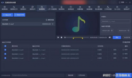视频音频提取,精彩内容一网打尽