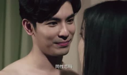 男视频,男性风采视频集锦